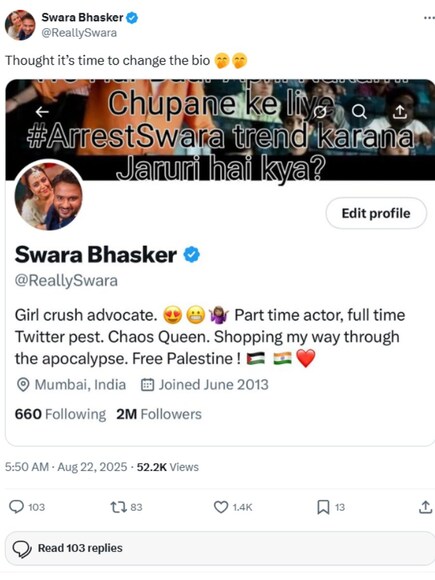 Swara Bhaskar, Swara Bhaskar News, Swara Bhaskar Ruckus on social media, Swara Bhaskar bisexuality statement,  Swara Bhaskar New X bio, Swara Bhaskar hockingly changed her X bio, स्वरा भास्कर, स्वरा भास्कर ने बदला एक्स बायो 