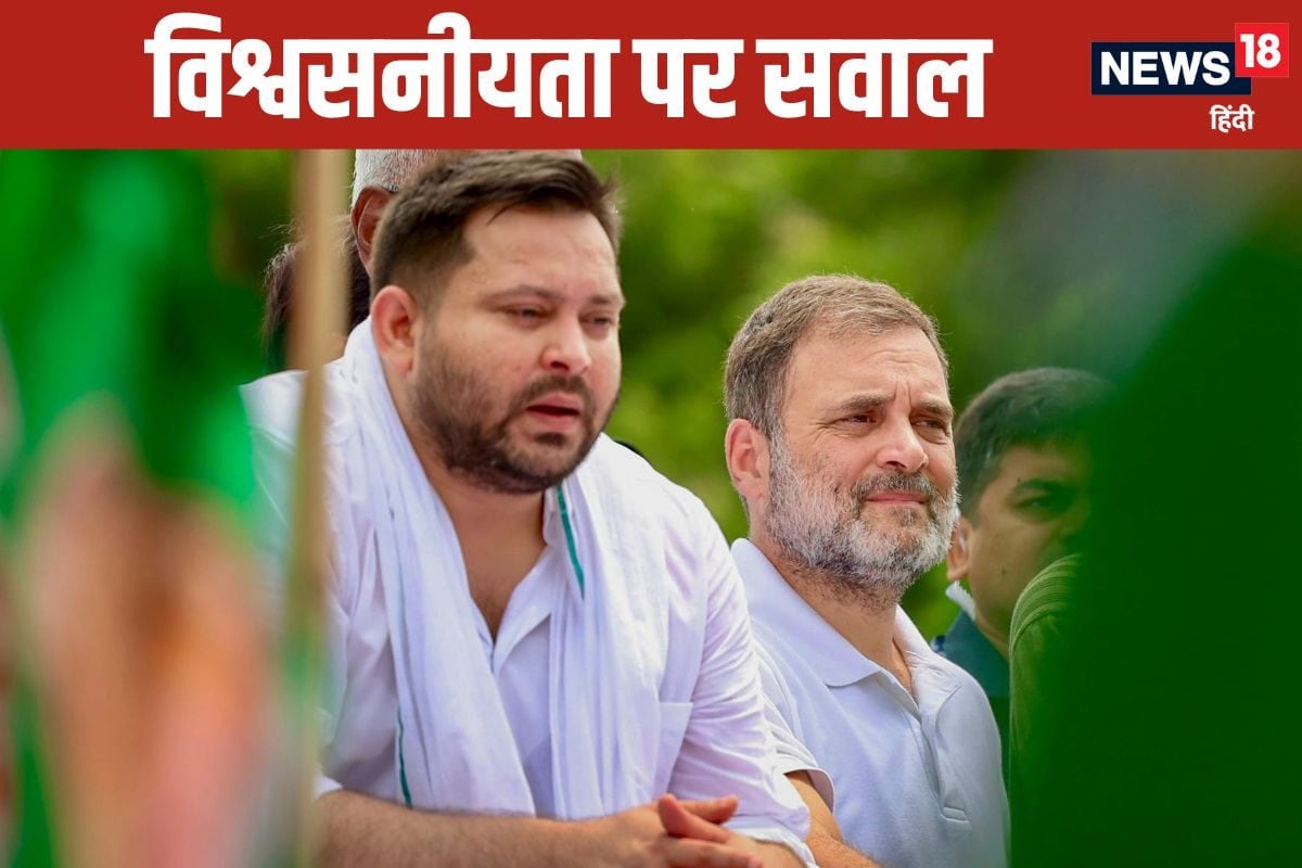 Opinion: विपक्ष पर उल्टा पड़ा SIR का नैरेटिव! तेजस्वी की विश्वसनीयता पर ब्रेक