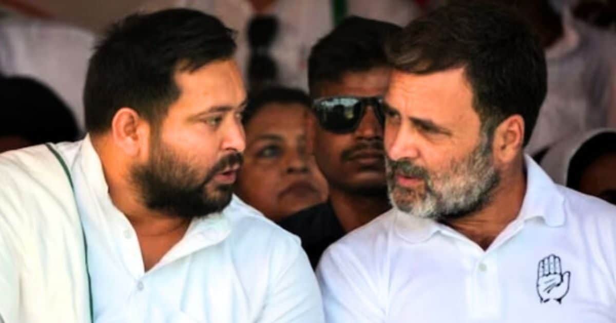 बंदे में है दम, अब नहीं कोई भ्रम! तेजस्वी-राहुल की एक खास तस्वीर ने खोल दी महागठबंधन की कहानी