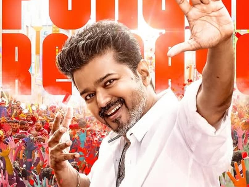 thalapathy vijay thalapathy vijay