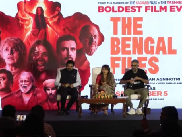 द बंगाल फाइल्स पर मचे बवाल पर विवेक अग्निहोत्री ने की प्रेस कॉन्फ्रेंस, ये कहा द बंगाल फाइल्स पर मचे बवाल पर विवेक अग्निहोत्री ने की प्रेस कॉन्फ्रेंस, ये कहा