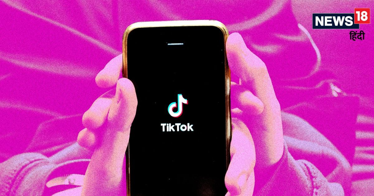Tach – is TikTok coming back to india Official website becomes accessible for Indian users after 5 years details in hindi – TikTok वापस आ रहा है? 5 साल बाद भारतीय यूजर्स के लिए आधिकारिक वेबसाइट फिर से हुई एक्सेसिबल