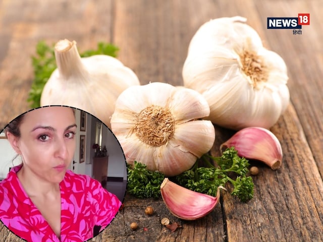 Soha Ali Khan eats raw garlic every morning, know why this is superfood Soha Ali Khan eats raw garlic every morning, know why this is superfood