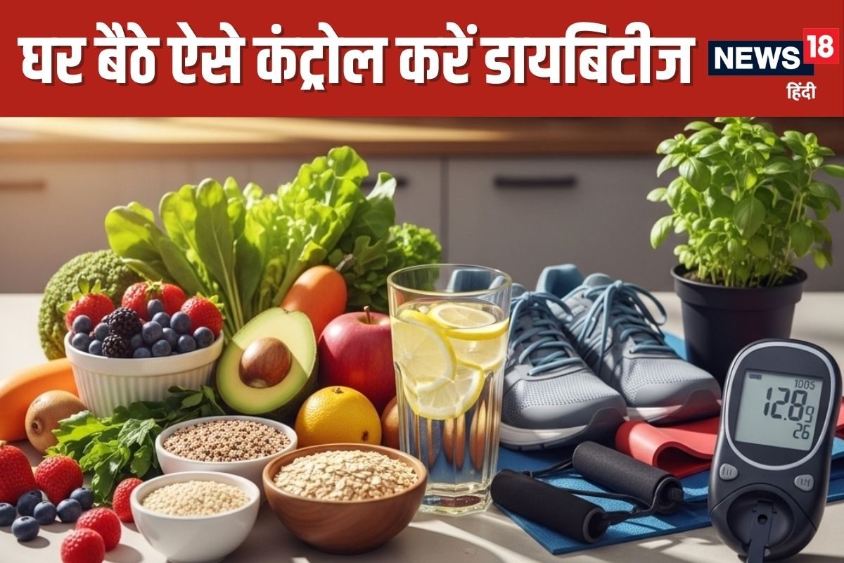 डायबिटीज कंट्रोल करने के लिए अपनाएं 5 आसान तरीके, दवा का असर हो जाएगा दोगुना !