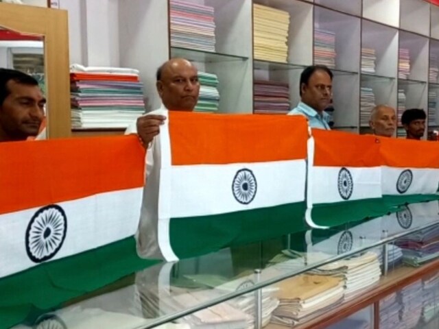 तिरंगे का हर रंग, हर पट्टी गर्व की बात...गोपालगंज से J&K तक की गौरव भरी यात्रा तिरंगे का हर रंग, हर पट्टी गर्व की बात...गोपालगंज से J&K तक की गौरव भरी यात्रा