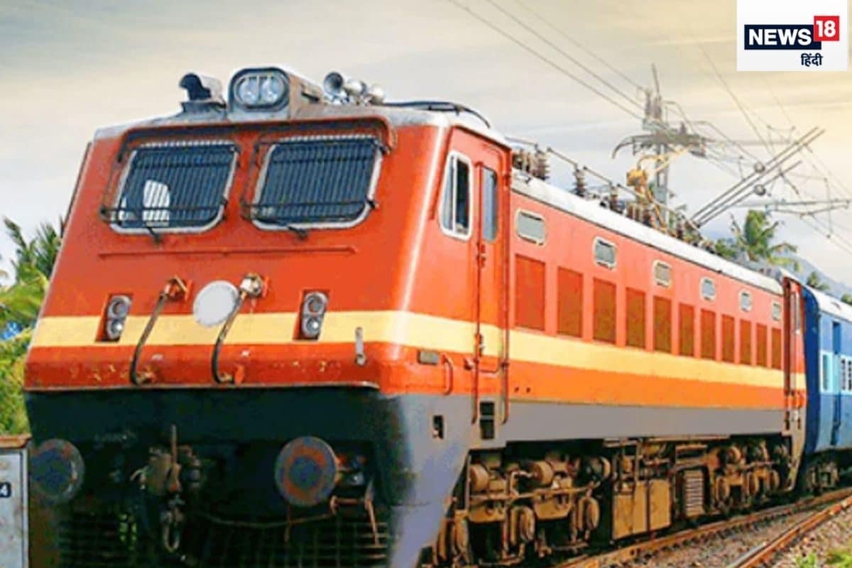 वैशाली-कोडरमा मेमू ट्रेन का 22 अगस्त को PM मोदी करेंगे उद्घाटन  23 से परिचालन