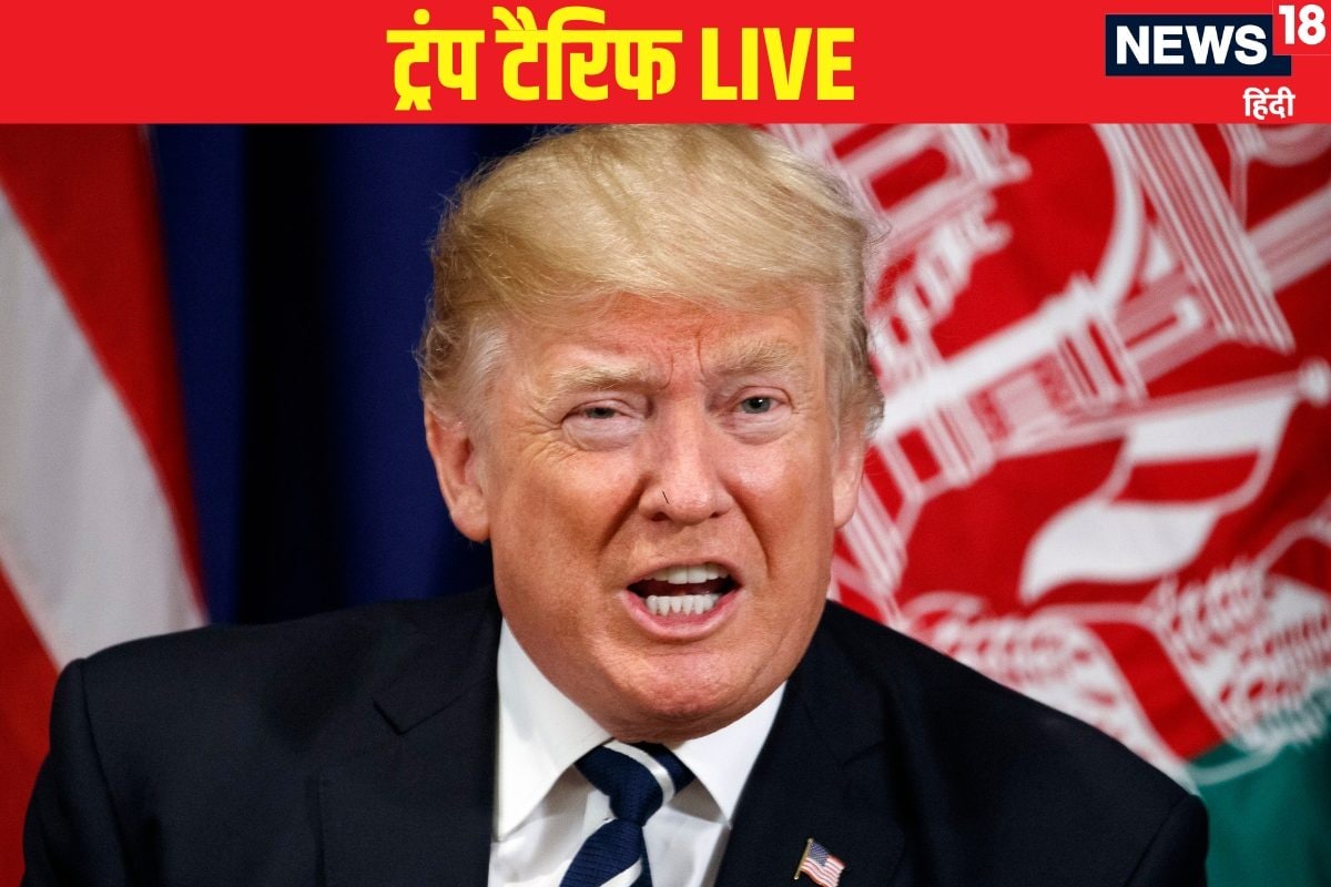 डोनाल्ड ट्रंप के टैरिफ अटैक से निपटने के लिए बिछ गई बिसात!