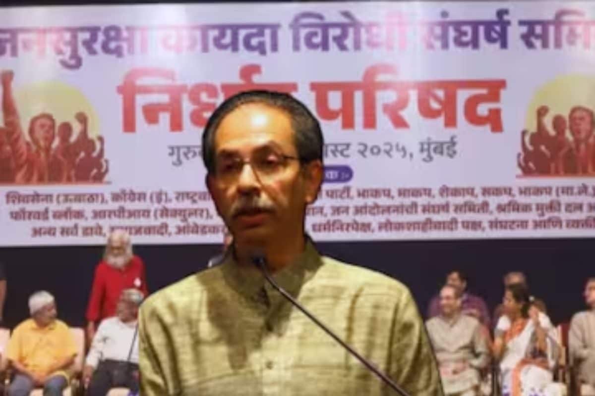 वामपंथियों के मंच पर आप कैसे आ गए… उद्धव ठाकरे ने क्या दिया जवाब?