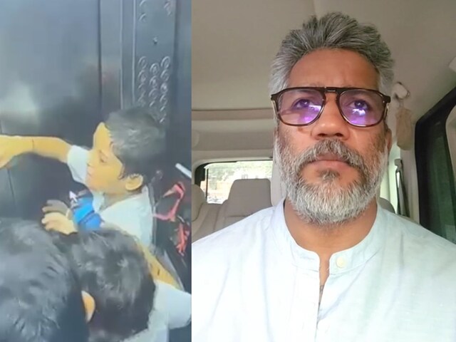 एसोटेक सोसाइटी की लिफ्ट में फंसे 5 मासूम, रो-रोकर लगाया बचाने का गुहार