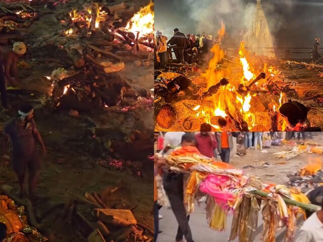 काशी के श्मशान पर नहीं जलाई जाती ये 5 लाशें, घाट से लौट जाता है मुर्दा