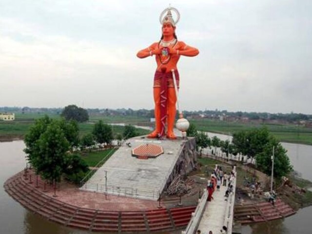 शाहजहांपुर का जलालाबाद अब होगा 'परशुरामपुरी', हिंदुओं के आराध्य पर रखा गया नाम
