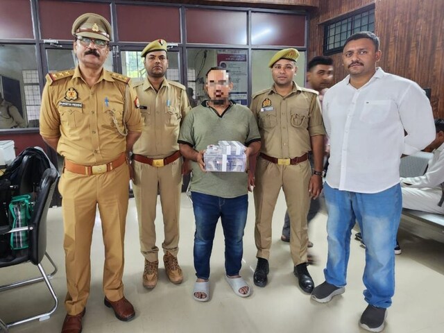 फोन रिचार्ज कर शख्स यूं बना मालदार, पास में आ गए 42 लाख रुपए, पुलिस ने पकड़ा