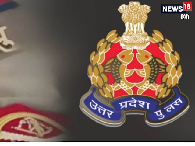 यूपी पुलिस SI भर्ती में बड़ी राहत, डिग्री को लेकर टेंशन खत्म