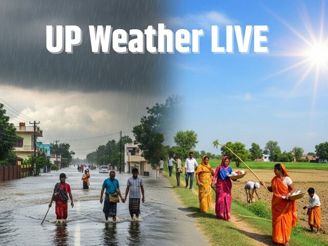 LIVE: फीका हुआ मानसून, गर्मी पड़ेगी, जैसे हो जून, बारिश पर ब्रेक, पढ़ें अपडेट