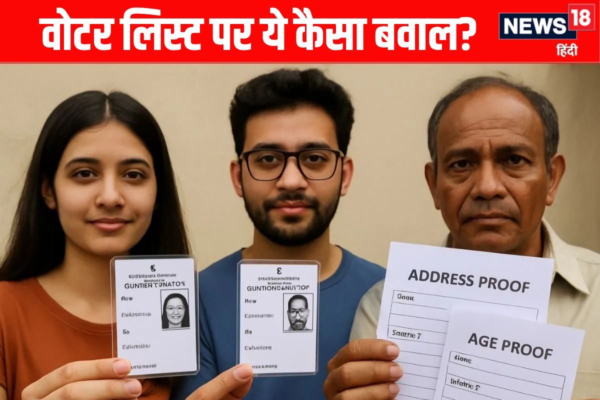 बिहार वोटर लिस्ट का जिन्न पहुंचा दक्षिण 65 लाख वोटर्स के नाम काटने की मांग