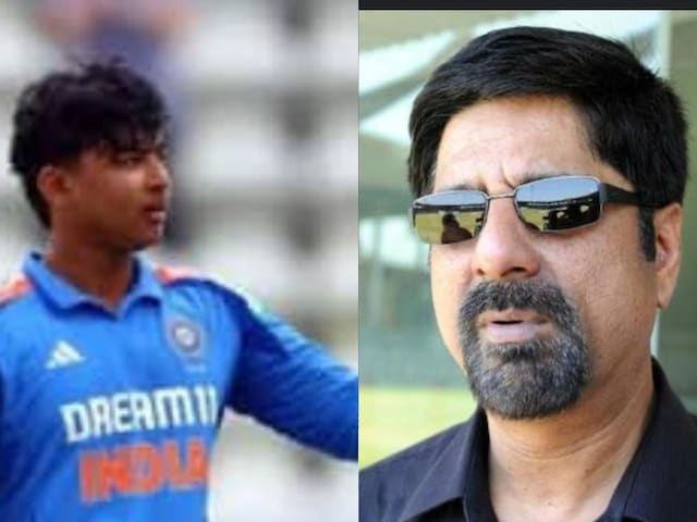 वैभव सूर्यवंशी का हो टीम इंडिया में सेलेक्शन, पूर्व चीफ सेलेक्टर की डिमांड वैभव सूर्यवंशी का हो टीम इंडिया में सेलेक्शन, पूर्व चीफ सेलेक्टर की डिमांड
