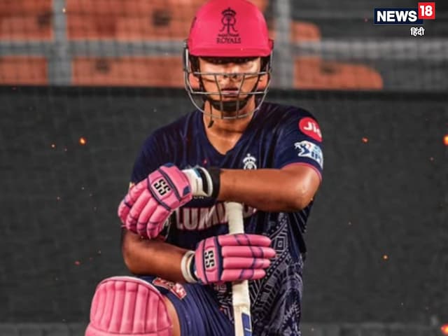 VIDEO: Vaibhav Suryavanshi puts a jannated shot, narrowly escaped cameraman