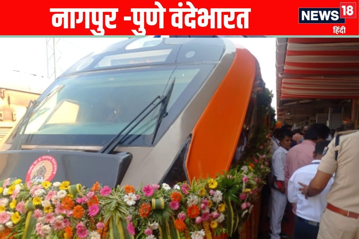 20 लाख लोगों के सामने से पहली बार गुजरेगी वंदेभारत एक्सप्रेस