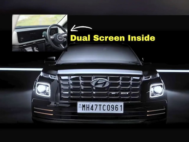 लॉन्च से पहले लीक हुआ 2025 Hyundai Venue का इंटीरियर, इन नए फीचर्स का चला पता लॉन्च से पहले लीक हुआ 2025 Hyundai Venue का इंटीरियर, इन नए फीचर्स का चला पता