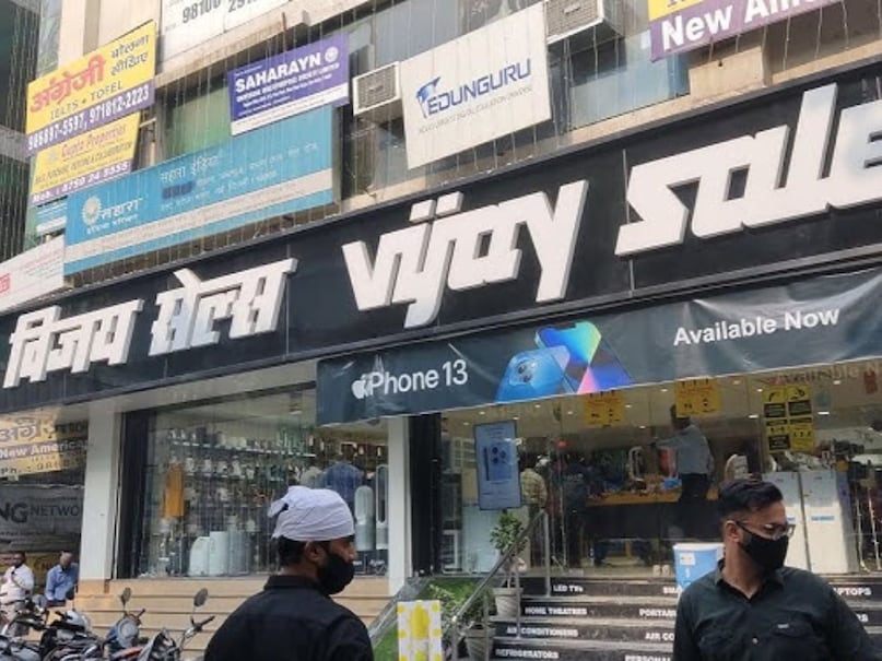 Vijay sales news, vijay sales success, vijay sales success story Vijay sales news, vijay sales success, vijay sales success story