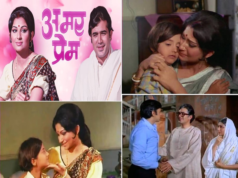 amar prem 1972 movie story, Rajesh khanna amar prem 1972 movie, Sharmila Tagore starring Amar Prem 1972 classic film, RD burman amar prem music, pushpa i hate tears dialogue movie name, amar prem movie songs, amar prem director, amar prem doli mein beethaye kahar song sd burman, amar prem movie hit or flop, amar prem box office collection, amar prem movie story in hindi, What is the story of the Amar Prem, Which movie did Amar Prem remake, Who is the kid in Amar Prem, amar prem nandu, vinod mehra amar prem amar prem 1972 movie story, Rajesh khanna amar prem 1972 movie, Sharmila Tagore starring Amar Prem 1972 classic film, RD burman amar prem music, pushpa i hate tears dialogue movie name, amar prem movie songs, amar prem director, amar prem doli mein beethaye kahar song sd burman, amar prem movie hit or flop, amar prem box office collection, amar prem movie story in hindi, What is the story of the Amar Prem, Which movie did Amar Prem remake, Who is the kid in Amar Prem, amar prem nandu, vinod mehra amar prem