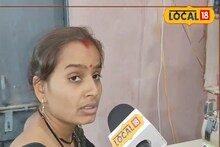 घर चलाने से लेकर बच्चों की फीस तक...गांव में रहकर कर रही मोटी कमाई!