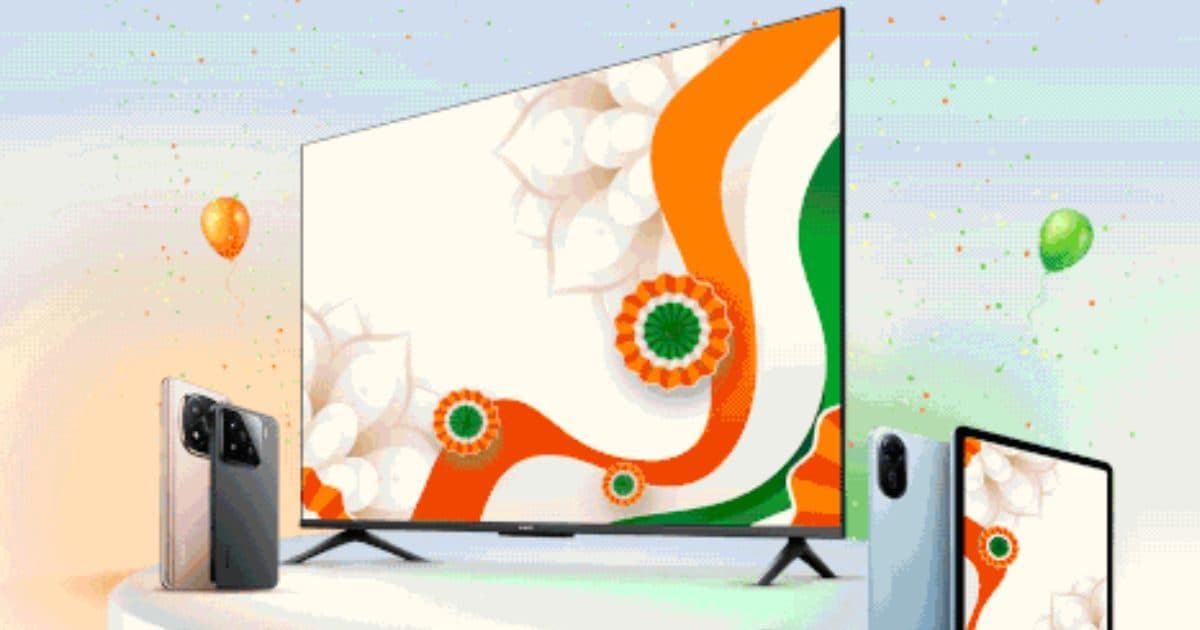 Xiaomi की Independence डे सेल शुरू, आधे दाम पर मिल रहे हैं प्रीमियम TV, स्मार्टफोन और कई सामान