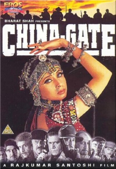 Mukesh Tiwari, mukesh Tiwari aka jagira, China Gate Cast, how Mukesh Tiwari comes in Film, when Mukesh Tiwari borroe money from his friend to became hero, hit villain of Bollywood, China Gate Box Office Collections, China Gate Budget, China Gate Unknown Facts, Om Puri, Amrish Puri, Naseeruddin Shah, Danny Denzongpa, Mamta Kulkarni, Samir Soni, Anupam Kher, Urmila Matondkar, China Gate, Rajkumar Santoshi, मुकेश तिवारी, मुकेश तिवारी उर्फ ​​जगीरा, चाइना गेट कास्ट, मुकेश तिवारी फिल्मों में कैसे आए, जब मुकेश तिवारी ने हीरो बनने के लिए अपने दोस्त से पैसे उधार लिए, बॉलीवुड के हिट विलेन, चाइना गेट बॉक्स ऑफिस कलेक्शन, चाइना गेट बजट, चाइना गेट अननोन फैक्ट्स