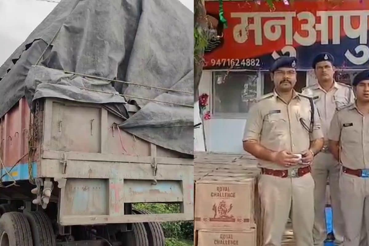 तलाशी देकर जाने लगा ट्रक, तभी सिपाही की एक नट पर पड़ी नजर, फिर जो हुआ...