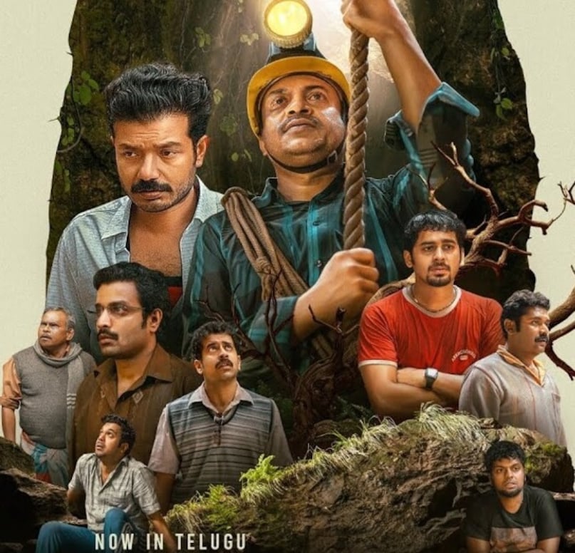 soubin shahir, coolie movie, coolie villain soubin shahir, manjummel boys film, manjummel boys box office collection, manjummel boys budget, सौबीन शाहिर, मंजुम्मेल बॉयज फिल्म, मंजुम्मेल बॉयज बॉक्स ऑफिस कलेक्शन, सौबीन शाहिर कूली, सौबीन शाहिर न्यूज