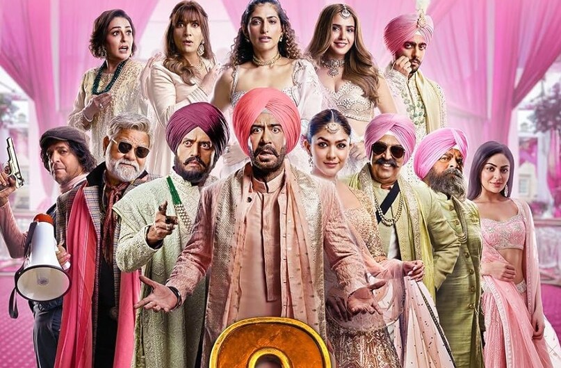 ajay devgn, roshni walia, son of sardaar 2 movie, son of sardaar 2 budget, son of sardaar 2 box office collection, ajay devgn flop film, अजय देवगन, सन ऑफ सरदार फिल्म, अजय देवगन फ्लॉप फिल्म सन ऑफ सरदार 2, सन ऑफ सरदार 2 बॉक्स ऑफिस कलेक्शन