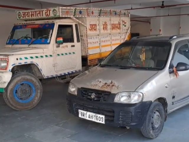आगे-आगे पिकअप तो पीछे-पीछे कार, मुखबिर की सूचना पर पुलिस ने की घेरेबंदी, फिर..