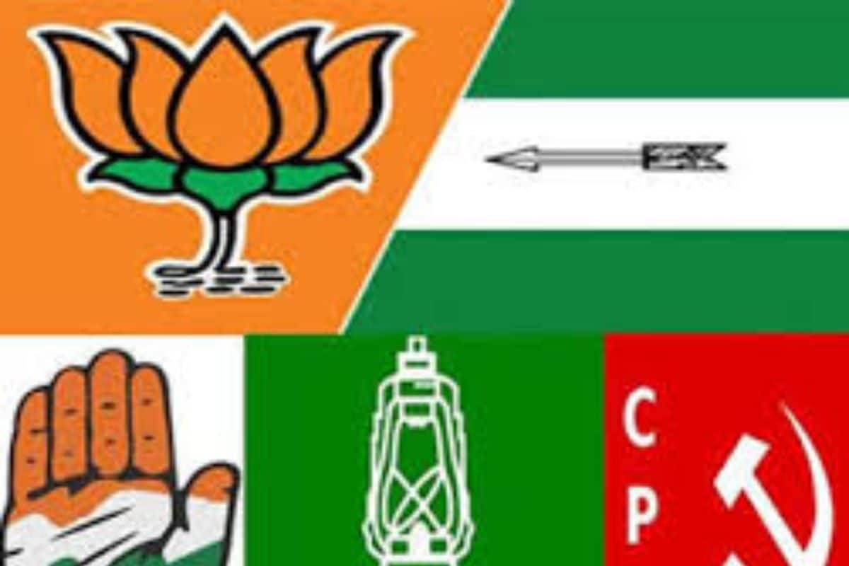 सीटों को लेकर महागठबंधन और एनडीए में पेंच? CPI-ML की इतनी सीटों पर दावेदारी