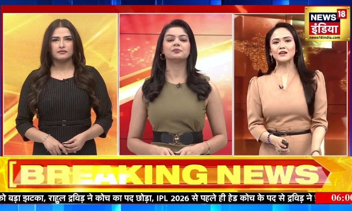 सुबह की 10 बड़ी खबरें: पंजाब में बाढ़ से हाहाकार बिहार को आज PM मोदी देंगे बड़ा तोहफा