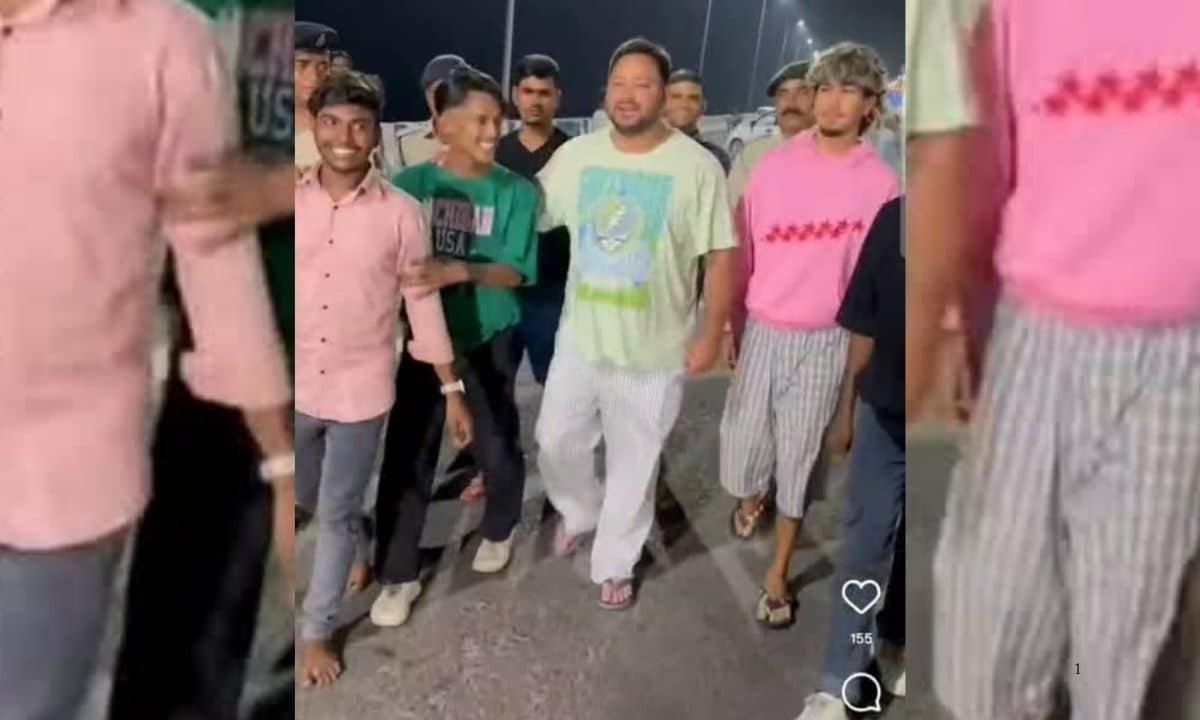 तेजस्वी यादव का अनोखा अंदाज, मरीन ड्राइव पर लगाए ठुमके, वायरल हुआ वीडियो