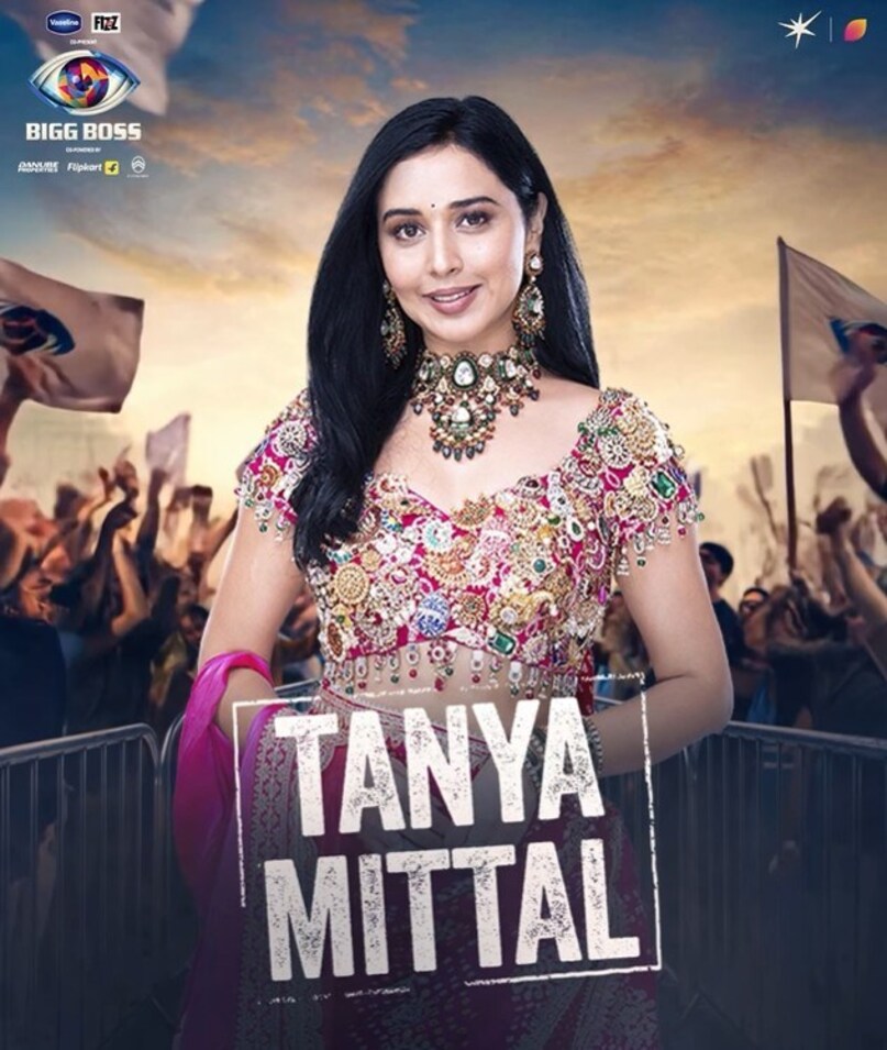 Bigg Boss 19, Tanya Mittal, Bigg Boss Contestant, Tanya Mittal Claims, Bigg Boss Headlines, Tanya Mittal Saree Collection, Bigg Boss Controversies, Tanya Mittal Bodyguard, Tanya Mittal, Tanya Mittal, Tanya Mittal, Tanya Mittal, Tanya Mittal, Tanya Mittal, Tanya Mittal, Tanya Mittal, Tanya Mittal, Tanya Mittal, Tanya Mittal, Tanya Mittal, Tanya Mittal, Tanya Mittal, Tanya Mittal, Tanya Mitted Mittal's controversial claims, Tanya Mittal made headlines due to controversy 
