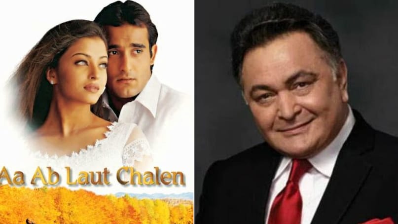 Rishi Kapoor Birth Anniversary Special Actor Launched to Pay Debts of Mera Naam Joker