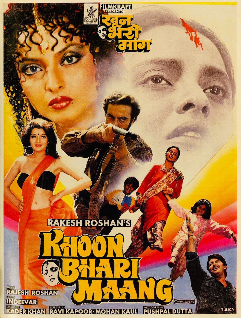 Rakesh Roshan Birthday: 6 Must-Watch Films By The Director