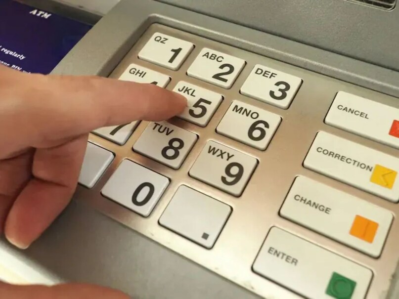 ATM PIN | इन नंबरों को गलती से भी अपने एटीएम 'पिन' नंबर के रूप में न ...