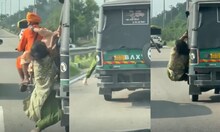 चलते ऑटो में मचा हाहाकार! चीखती रही महिला... कूदने लगी तभी लोगों दरिंदों को दबोचा, जमकर की कुटाई