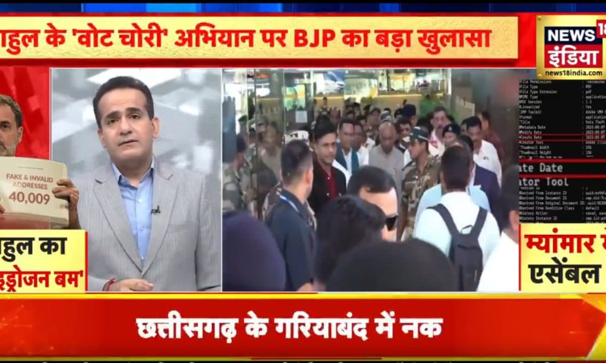 राहुल गांधी बिना बताए गायब हो रहे चिट्ठी से खुला ऐसा राज सब दंग रह गए