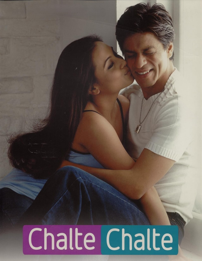 Aishwarya Rai was the first choice for Shah Rukh Khan's superhit film 'Chalte Chalte', but the actress was removed overnight by the makers from this film and the reason for this was surprising. She was dropped from the film due to the personal life of the actress. Aishwarya Rai was the first choice for Shah Rukh Khan's superhit film 'Chalte Chalte', but the actress was removed overnight by the makers from this film and the reason for this was surprising. She was dropped from the film due to the personal life of the actress.