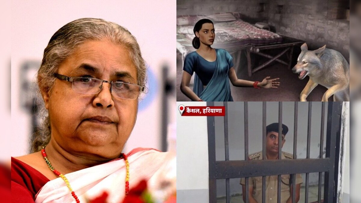 आज की टॉप खबरें: नेपाल में सुशीला राज! बहराइच में भेड़िए का हमला, हरियाणा में जेल भेजे गए इंस्पेक्टर