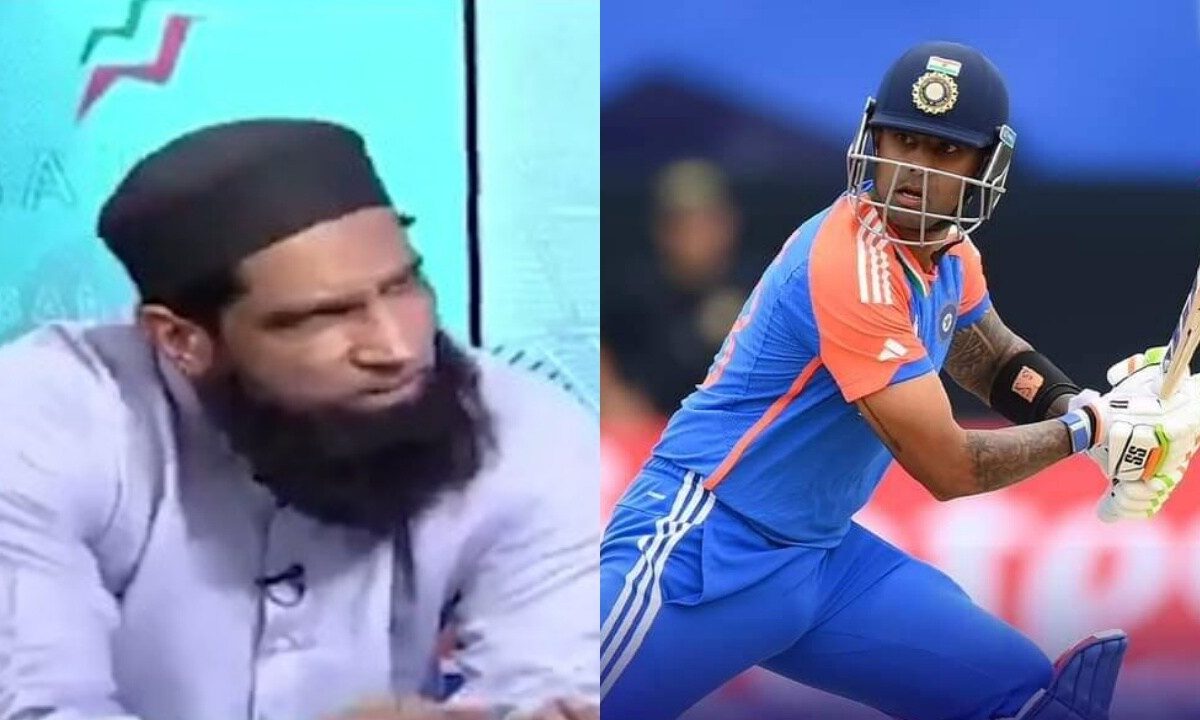 हार से हिला PAK के पूर्व किक्रेटर मोहम्मद युसुफ का दिमाग! SKY के लिए अपशब्दों का किया इस्तेमाल