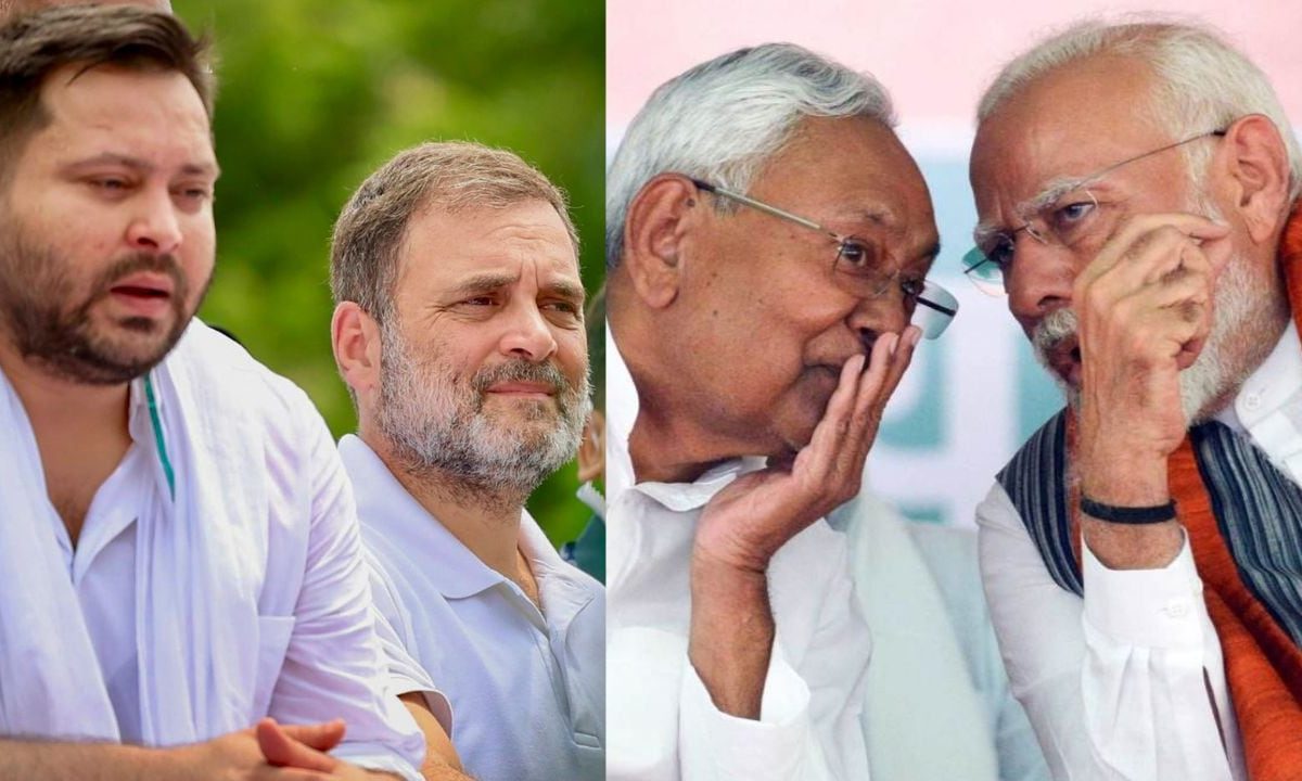 बिहार चुनाव: महागठबंधन या NDA, सीटों के पेच में सबसे ज्‍यादा कौन उलझा?