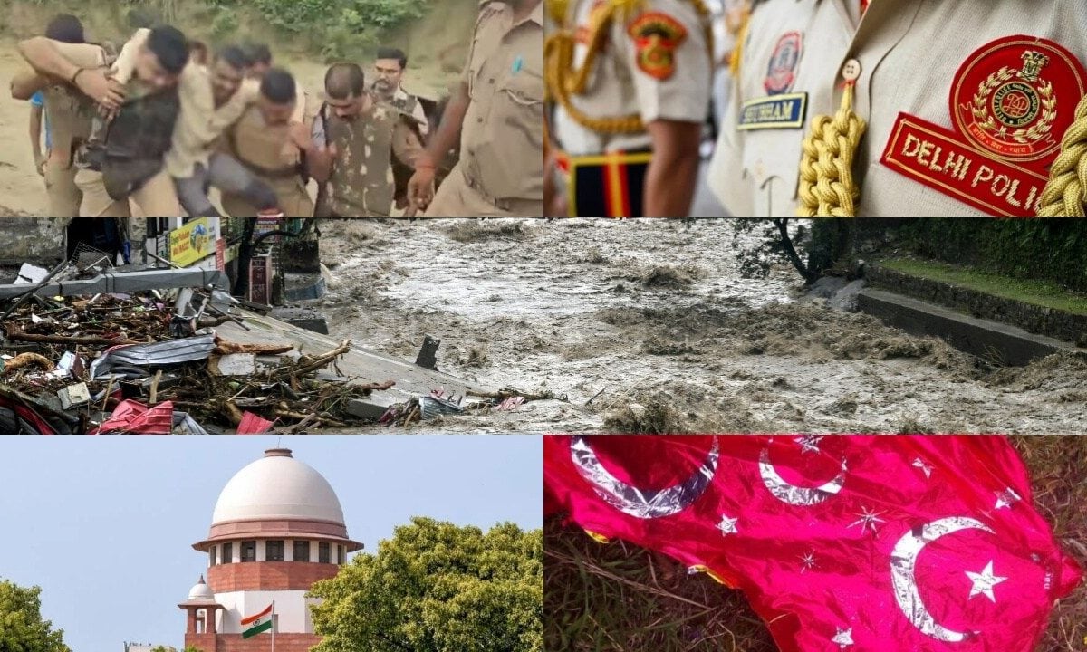 Top News: दिल्ली में पुलिस पर हमला अखनूर में मिला PIA लिखा गुब्बारा नक्सलियों की शांति वाली चिट्ठी