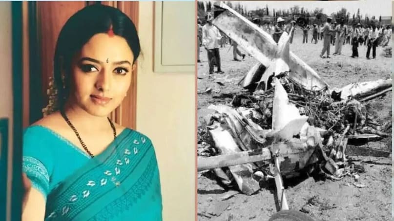 ബെംഗളുരുവിനടുത്തുള്ള ജക്കൂർ എയർഫീൽഡിൽ സിംഗിൾ എൻജിൻ എയർക്രാഫ്റ്റായ 'സെസ്ന 180' 2004 ഏപ്രിൽ 17ന് തകർന്നടിഞ്ഞു. വിമാനത്തിൽ സൗന്ദര്യയും സഹോദരനും പൈലറ്റും ഉൾപ്പെടെ നാല് പേർ ഉണ്ടായിരുന്നു. അക്കാലത്ത് സൗന്ദര്യ ബിജെപിയിൽ ചേർന്ന് കുറച്ചു നാളുകൾ മാത്രമേ പിന്നിട്ടിരുന്നുള്ളൂ. പാർട്ടിക്ക് വേണ്ടി ആന്ധ്ര പ്രദേശിലെ കരിം നഗറിൽ പ്രചാരണത്തിന് പോകുന്ന വഴിയായിരുന്നു നടി. അഗ്നി ഏവിയേഷൻ അഡ്വെഞ്ചറിന്റെ ഉടമസ്ഥതയിലെ 13 വർഷം പഴക്കമുള്ള വിമാനമായിരുന്നു സെസ്ന. 21 വർഷങ്ങൾക്ക് ശേഷം ആ വിമാനത്തിൽ താനും കയറേണ്ടിയിരുന്നു എന്ന് മലയാള സിനിമയുടെ ഒരു പ്രിയ നായിക വെളിപ്പെടുത്തുന്നു (തുടർന്ന് വായിക്കുക) ബെംഗളുരുവിനടുത്തുള്ള ജക്കൂർ എയർഫീൽഡിൽ സിംഗിൾ എൻജിൻ എയർക്രാഫ്റ്റായ 'സെസ്ന 180' 2004 ഏപ്രിൽ 17ന് തകർന്നടിഞ്ഞു. വിമാനത്തിൽ സൗന്ദര്യയും സഹോദരനും പൈലറ്റും ഉൾപ്പെടെ നാല് പേർ ഉണ്ടായിരുന്നു. അക്കാലത്ത് സൗന്ദര്യ ബിജെപിയിൽ ചേർന്ന് കുറച്ചു നാളുകൾ മാത്രമേ പിന്നിട്ടിരുന്നുള്ളൂ. പാർട്ടിക്ക് വേണ്ടി ആന്ധ്ര പ്രദേശിലെ കരിം നഗറിൽ പ്രചാരണത്തിന് പോകുന്ന വഴിയായിരുന്നു നടി. അഗ്നി ഏവിയേഷൻ അഡ്വെഞ്ചറിന്റെ ഉടമസ്ഥതയിലെ 13 വർഷം പഴക്കമുള്ള വിമാനമായിരുന്നു സെസ്ന. 21 വർഷങ്ങൾക്ക് ശേഷം ആ വിമാനത്തിൽ താനും കയറേണ്ടിയിരുന്നു എന്ന് മലയാള സിനിമയുടെ ഒരു പ്രിയ നായിക വെളിപ്പെടുത്തുന്നു (തുടർന്ന് വായിക്കുക)