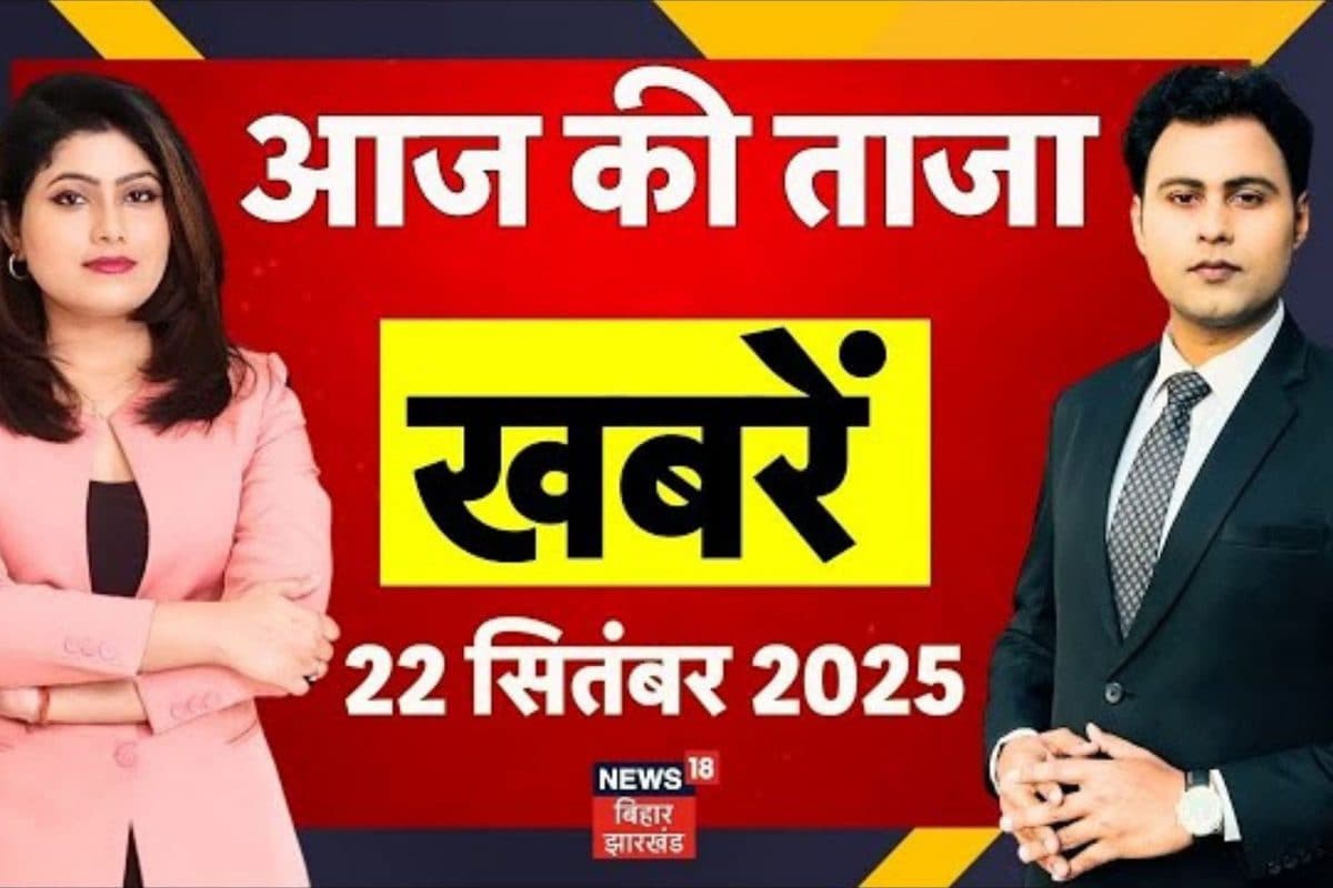 Bihar Samachar: माता के मंदिरों में भक्तों का जमघट... देखें बिहार की ताजा खबरें