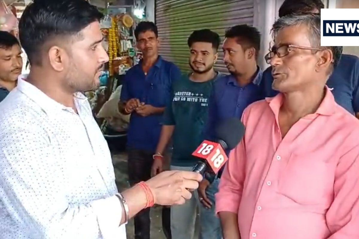 Bihar Chunav Ground Report: 'बहुत-बहुत बदलेगा...' क्या कहता है बिहार का वोटर?