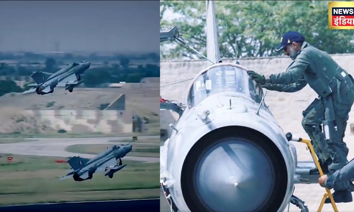 Video: 40 साल बाद 40 मिनट की उड़ान एयरफोर्स चीफ ने MiG 21 को दी शानदार विदाई